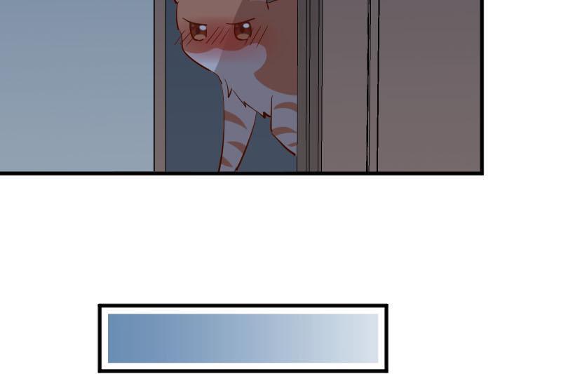 Help, my boyfriend is a ghost! Chapter 43 - page 27