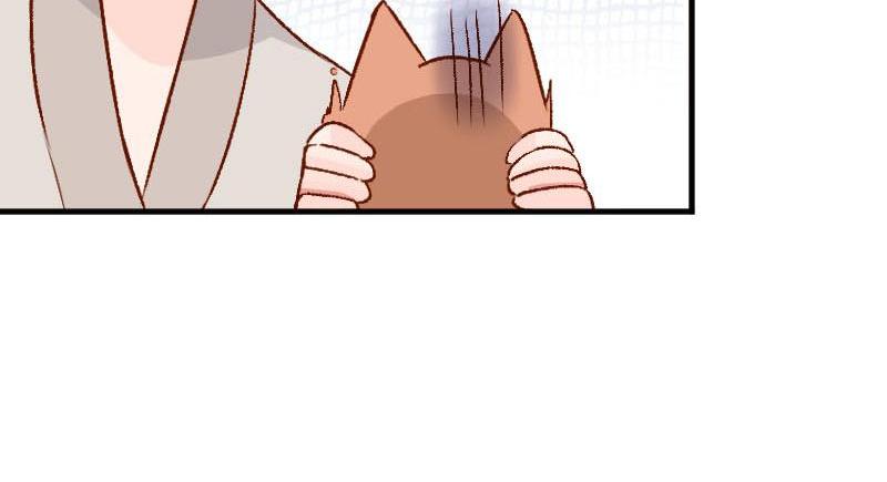 Help, my boyfriend is a ghost! Chapter 37 - page 43