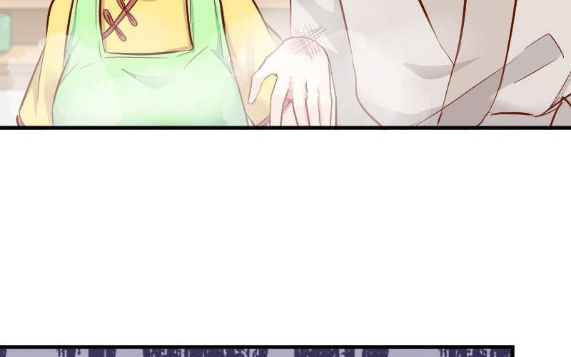 Help, my boyfriend is a ghost! Chapter 34 - page 46