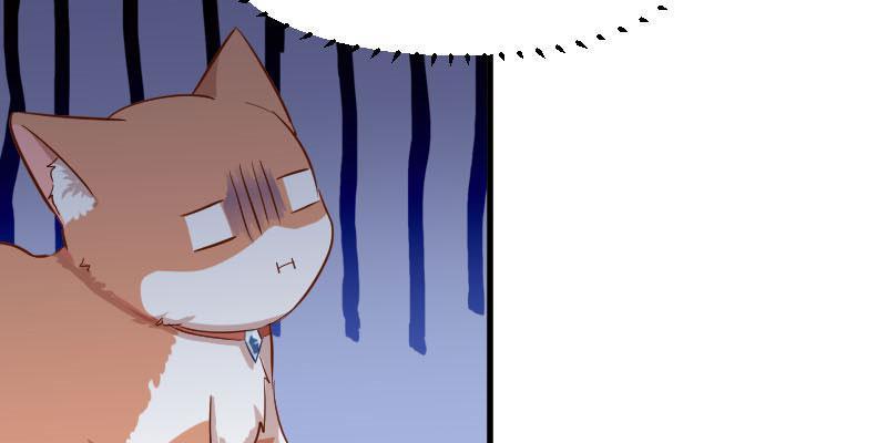 Help, my boyfriend is a ghost! Chapter 33 - page 38