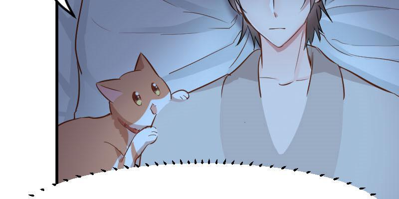 Help, my boyfriend is a ghost! Chapter 33 - page 4