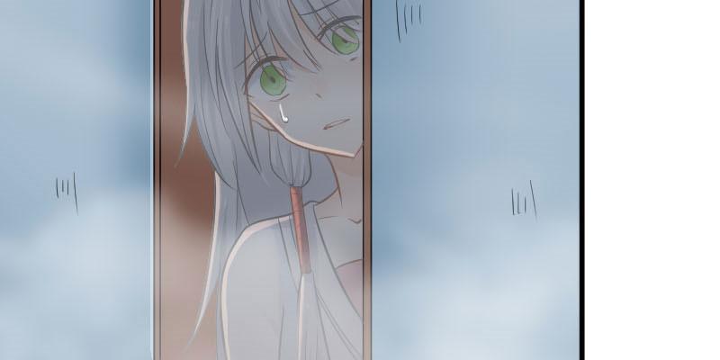 Help, my boyfriend is a ghost! Chapter 32 - page 27