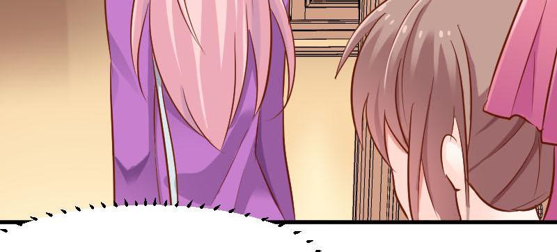 Help, my boyfriend is a ghost! Chapter 28 - page 14