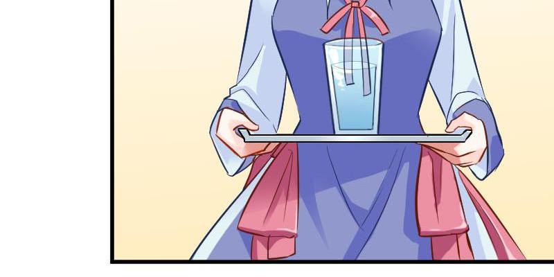 Help, my boyfriend is a ghost! Chapter 28 - page 25