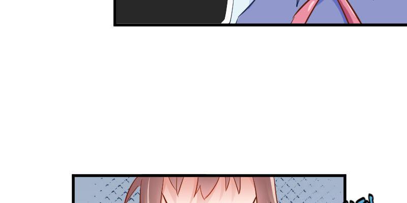 Help, my boyfriend is a ghost! Chapter 28 - page 38