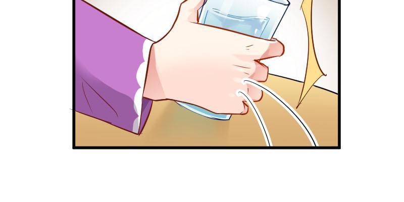 Help, my boyfriend is a ghost! Chapter 28 - page 47