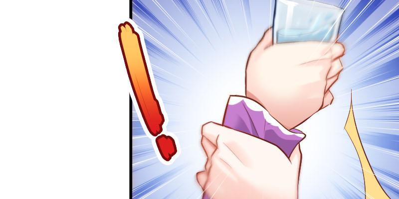 Help, my boyfriend is a ghost! Chapter 28 - page 51