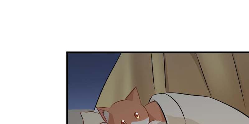 Help, my boyfriend is a ghost! Chapter 26 - page 43