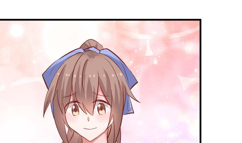 Help, my boyfriend is a ghost! Chapter 23 - page 1