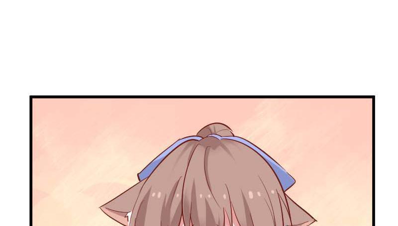 Help, my boyfriend is a ghost! Chapter 23 - page 44