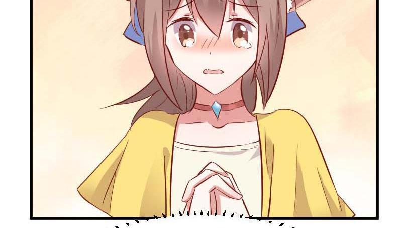 Help, my boyfriend is a ghost! Chapter 23 - page 45