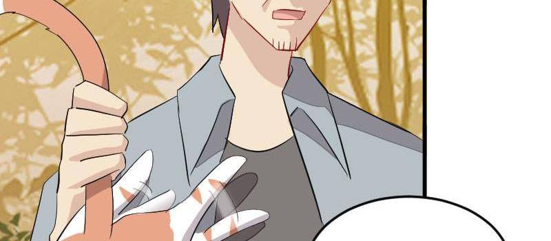 Help, my boyfriend is a ghost! Chapter 13 - page 22