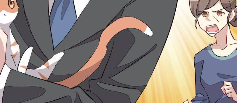 Help, my boyfriend is a ghost! Chapter 13 - page 37