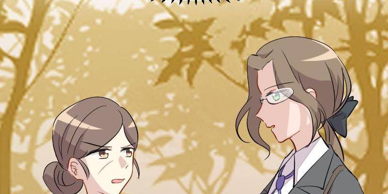 Help, my boyfriend is a ghost! Chapter 13 - page 43