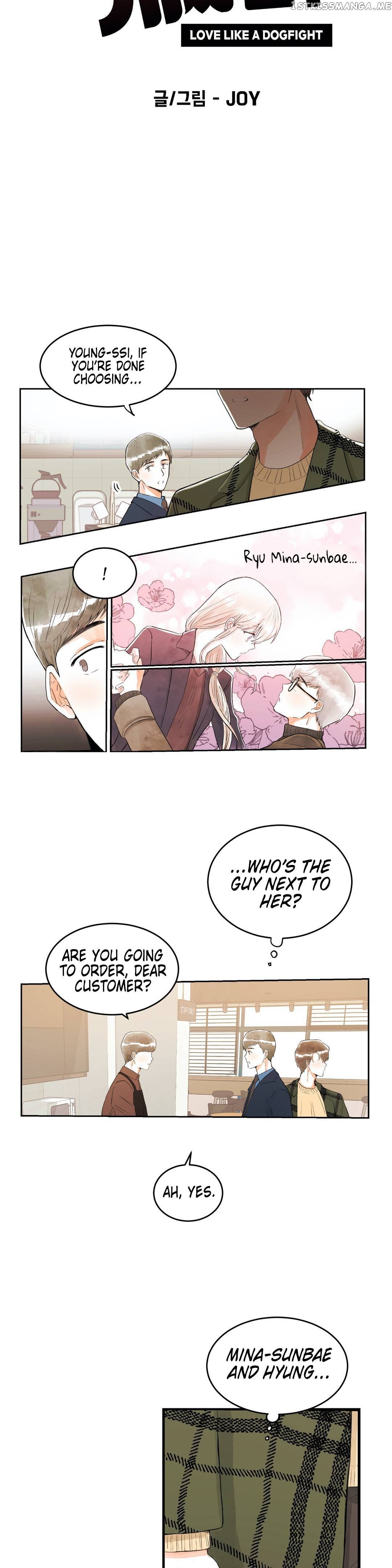 Love Like A Dog Fight chapter 12 - page 1