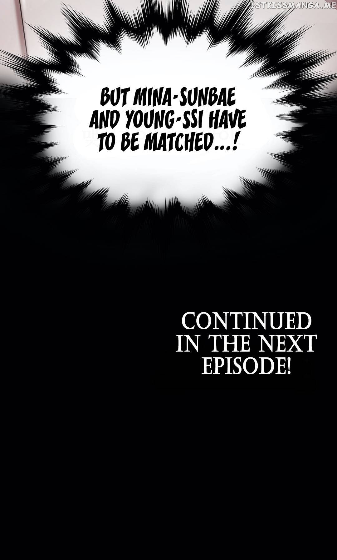 Love Like A Dog Fight chapter 12 - page 19