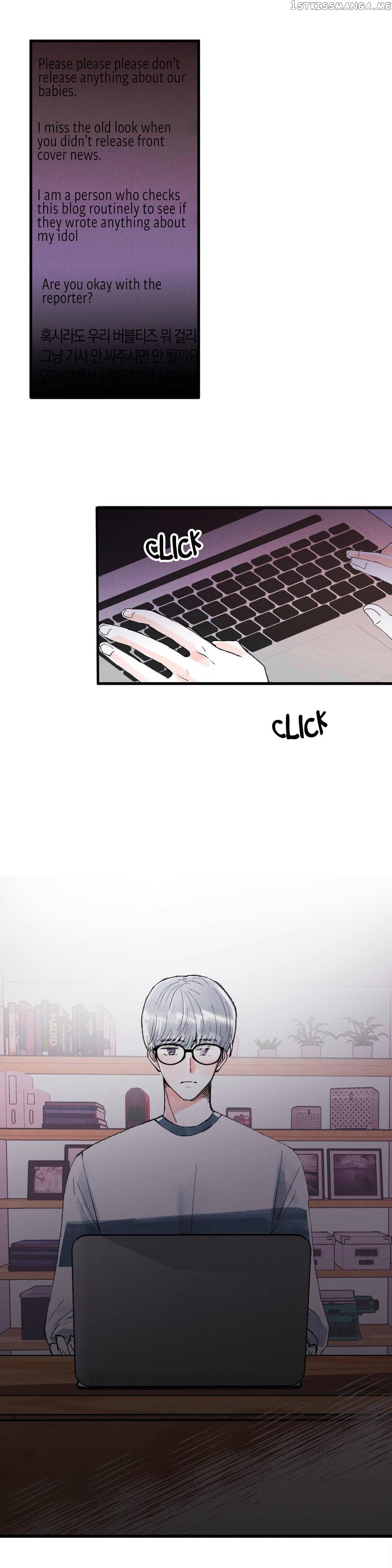 Love Like A Dog Fight chapter 5 - page 27
