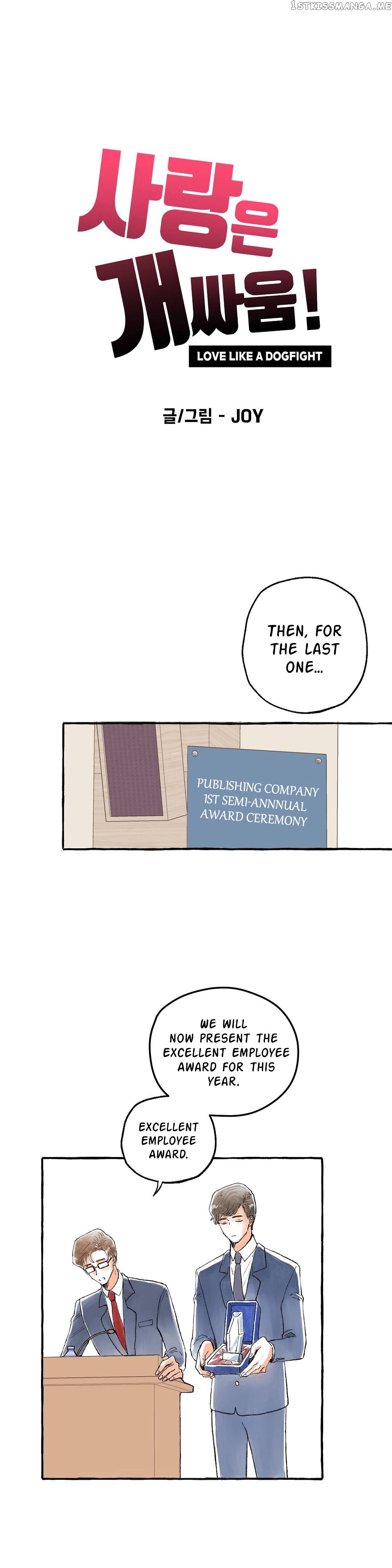 Love Like A Dog Fight chapter 1 - page 11