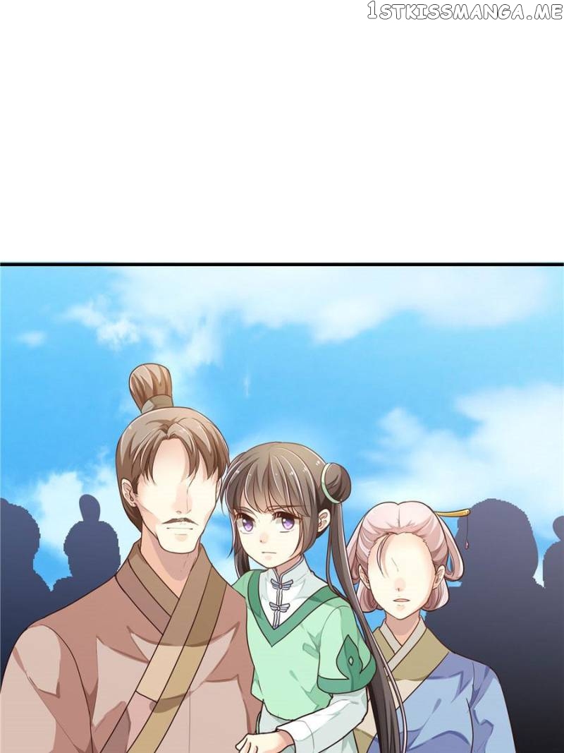My Crown Prince Consort Is A Firecracker chapter 2 - page 5