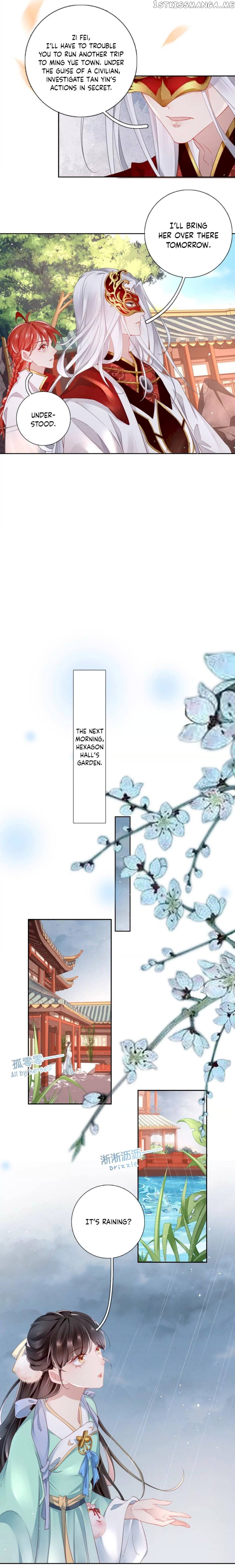Unparalleled Under The Heaven Chapter 16 - page 4