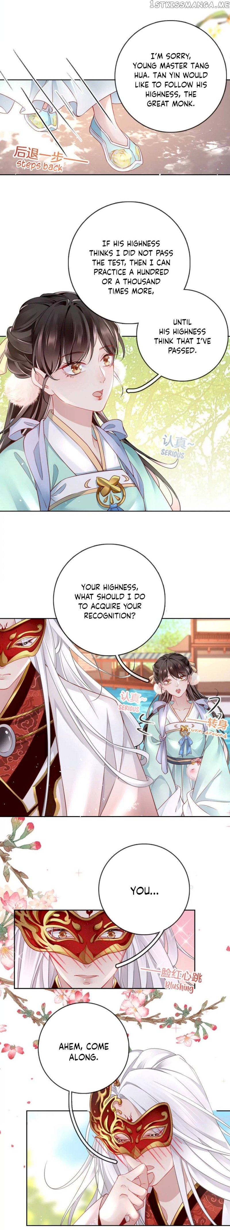 Unparalleled Under The Heaven Chapter 15 - page 7