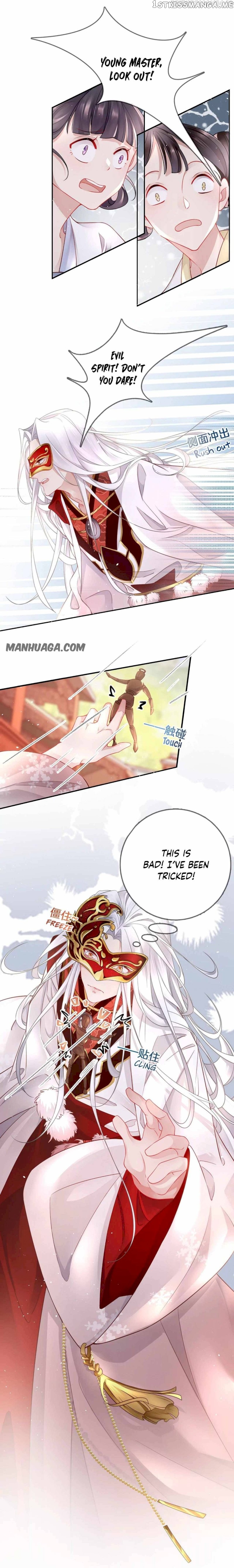 Unparalleled Under The Heaven Chapter 11 - page 6