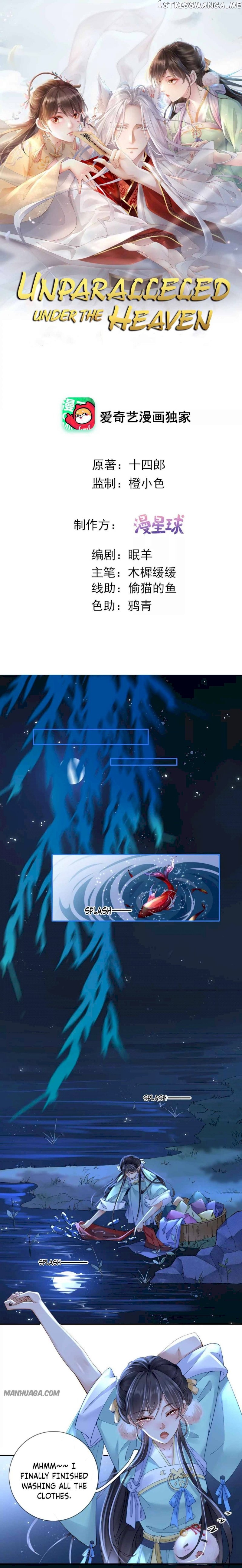 Unparalleled Under The Heaven Chapter 3 - page 3
