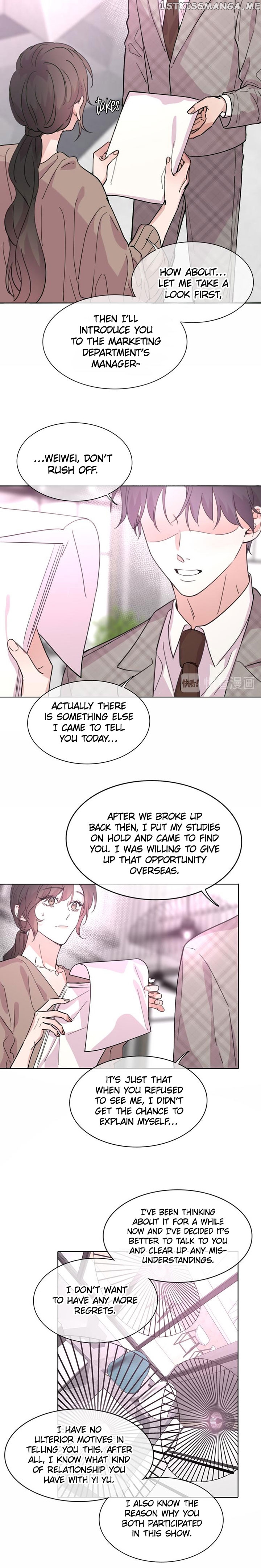Night Lovers chapter 27 - page 12