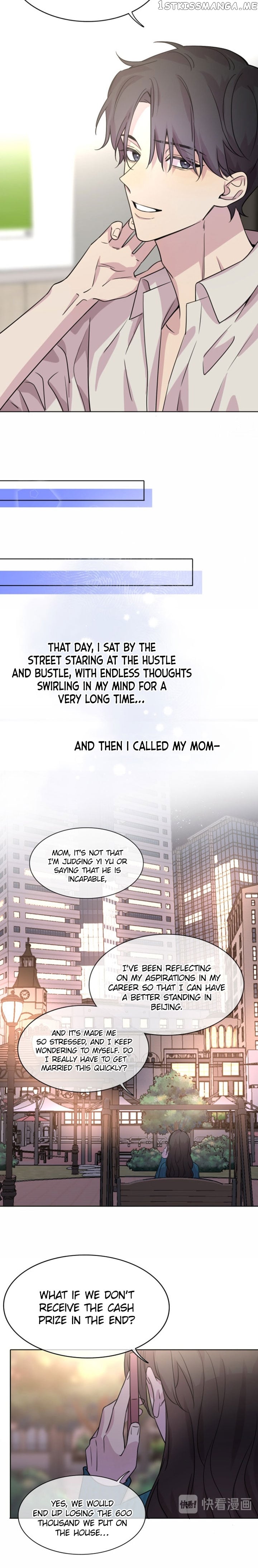 Night Lovers chapter 23 - page 13