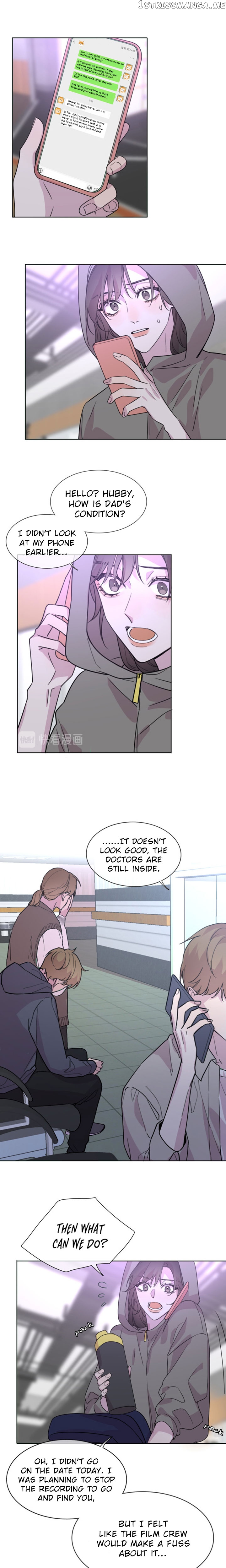 Night Lovers chapter 22 - page 8