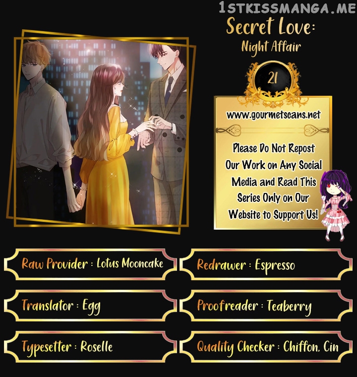 Night Lovers chapter 21 - page 12