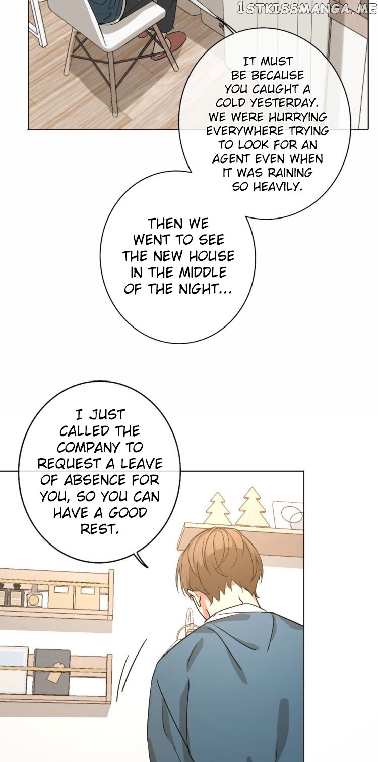 Night Lovers chapter 15 - page 23