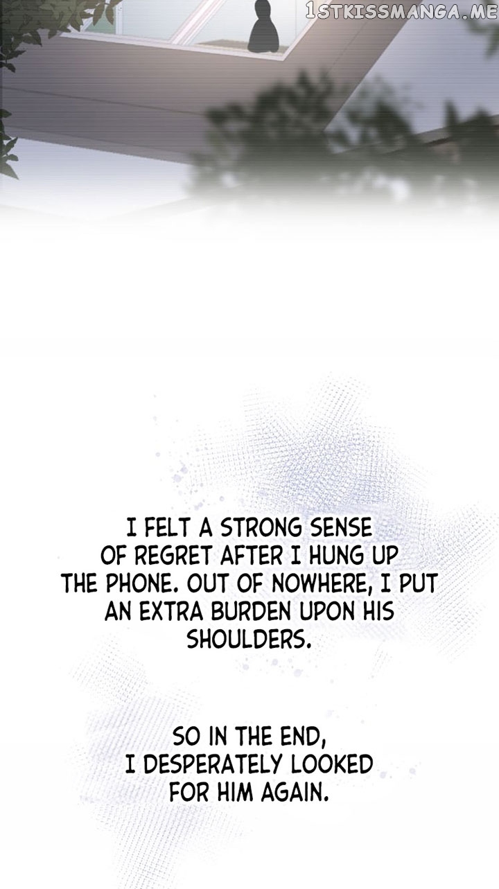 Night Lovers chapter 14 - page 16