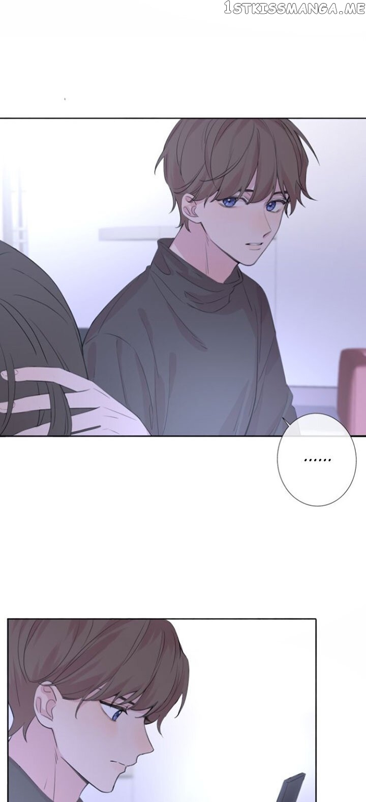 Night Lovers chapter 9 - page 23