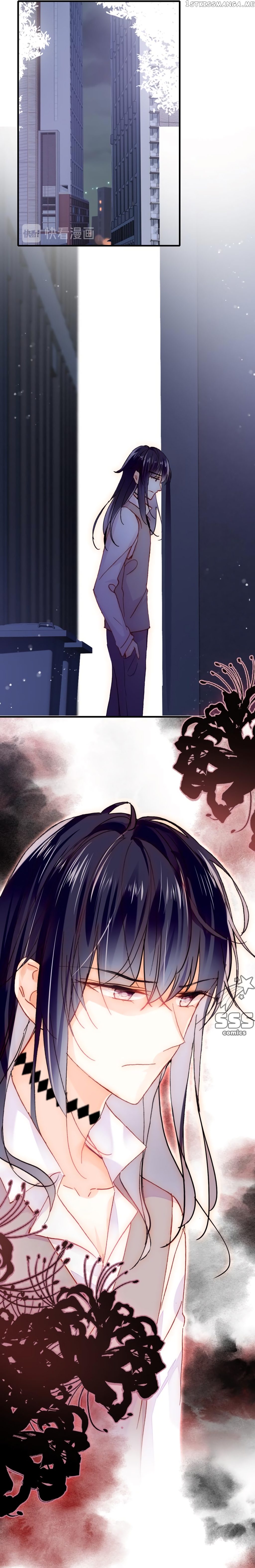 The Wolf And The Caged Bird chapter 23 - page 20