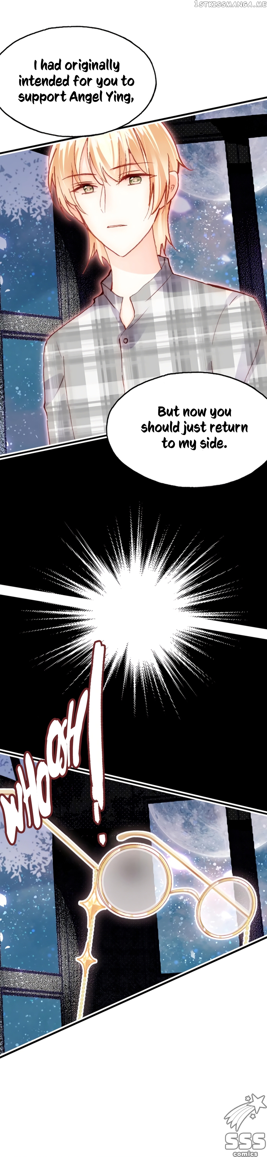 The Wolf And The Caged Bird chapter 19 - page 6