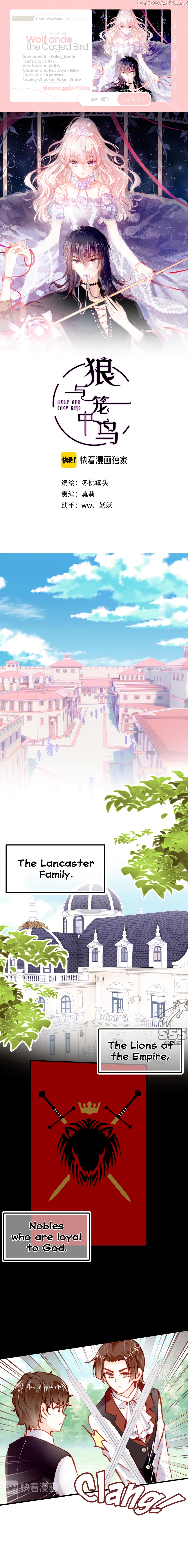 The Wolf And The Caged Bird chapter 17 - page 1