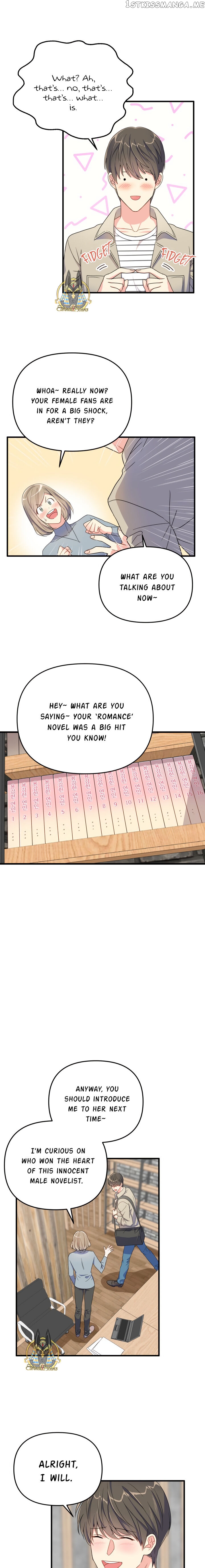 I Moogie You: A Slippery Love Chapter 5 - page 10