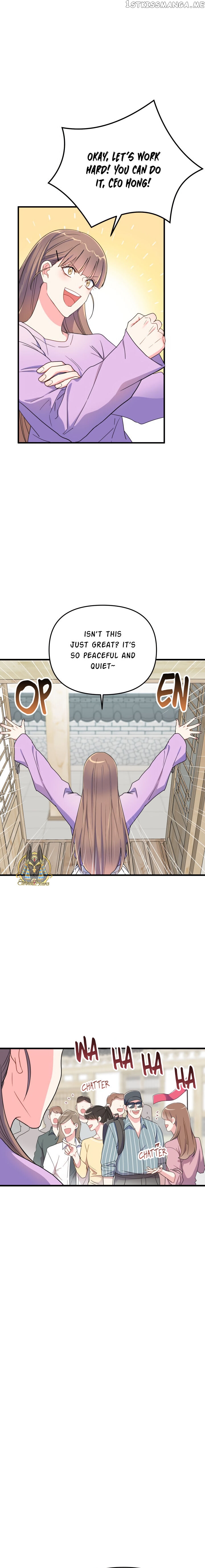 I Moogie You: A Slippery Love Chapter 5 - page 5