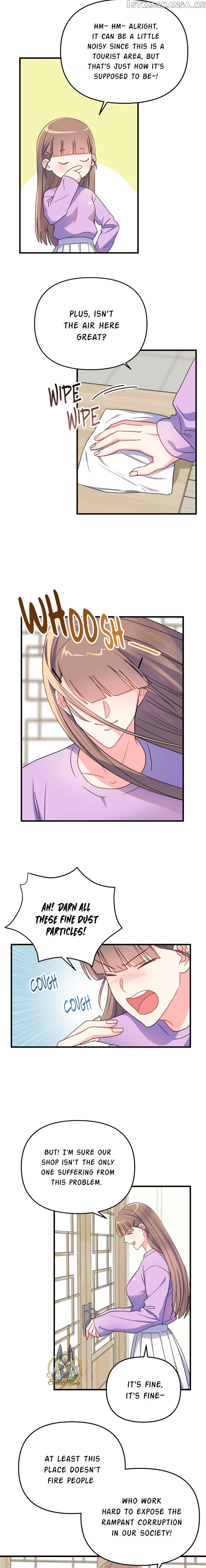 I Moogie You: A Slippery Love Chapter 5 - page 6