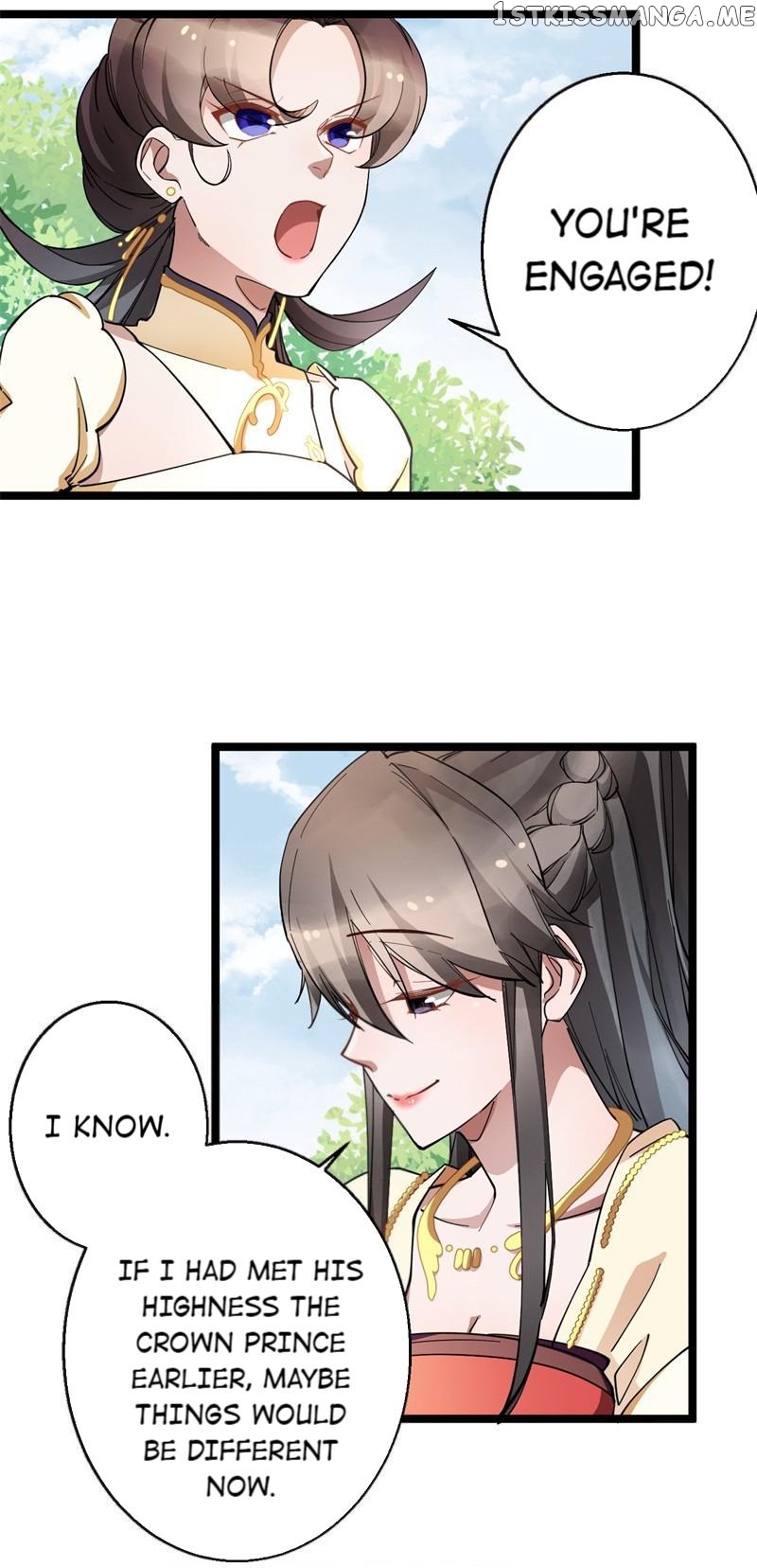 The song of love chapter 22 - page 15