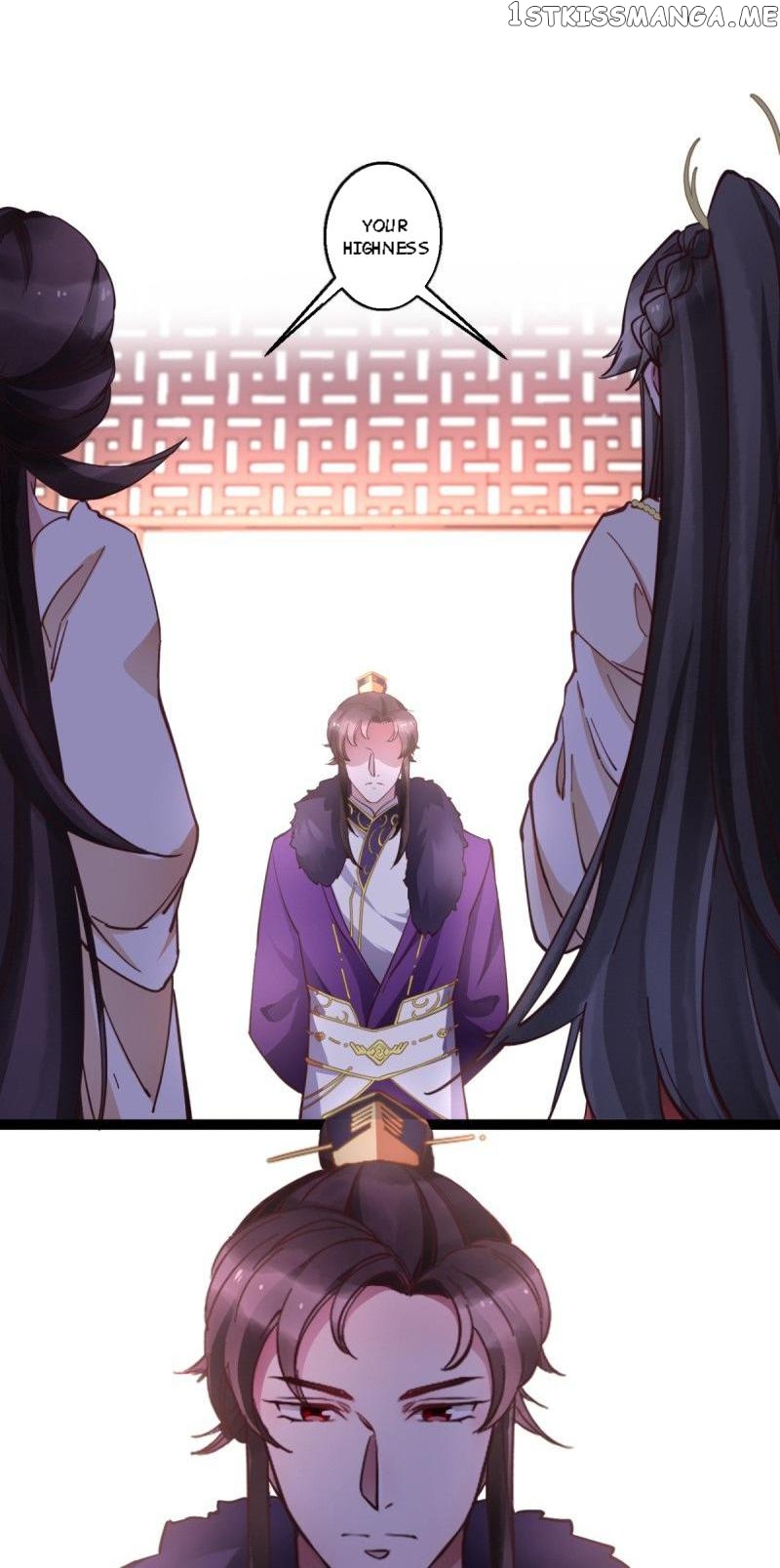 The song of love chapter 17 - page 13