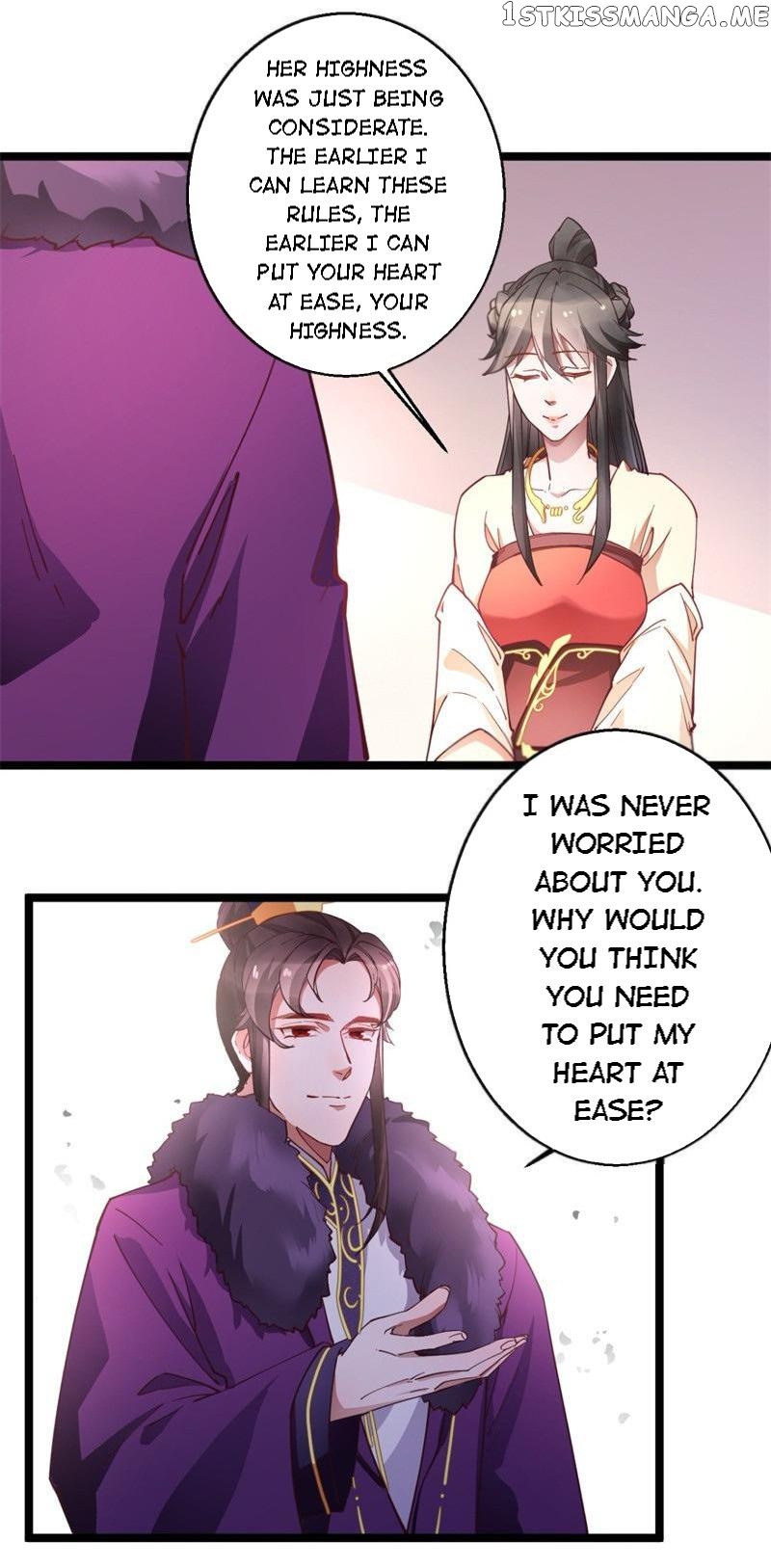 The song of love chapter 17 - page 17