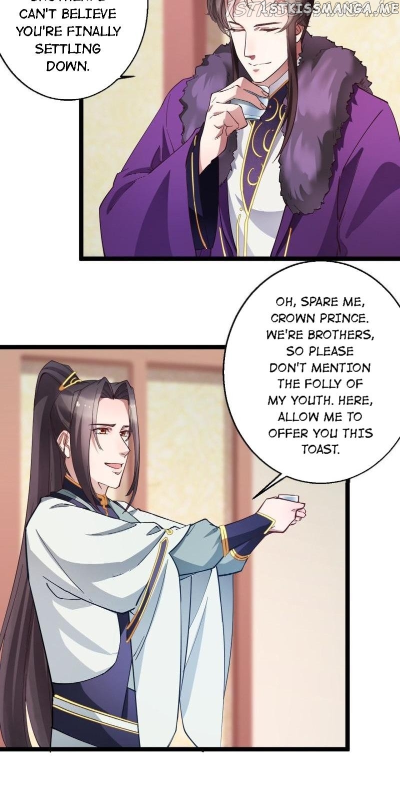The song of love chapter 15.1 - page 12