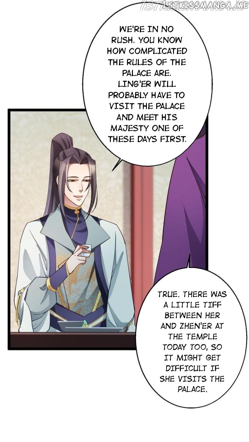 The song of love chapter 15.1 - page 15