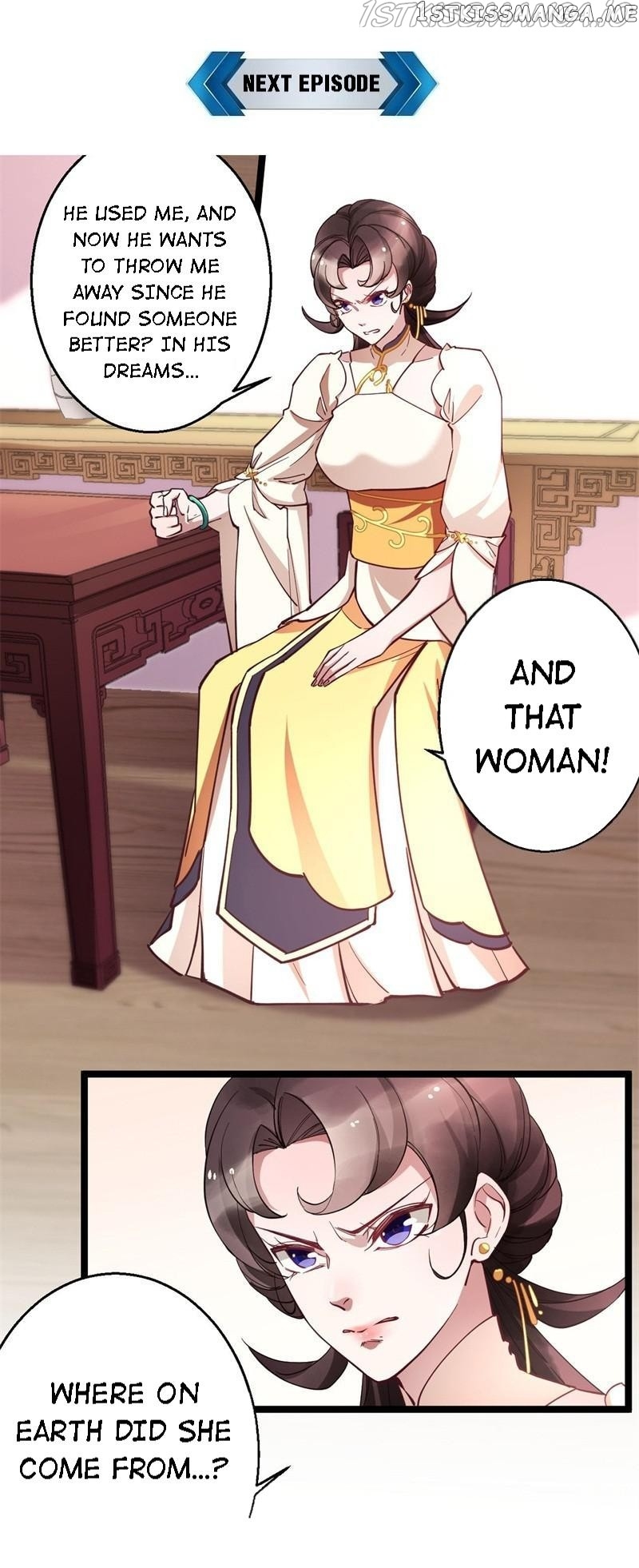 The song of love chapter 15.1 - page 21