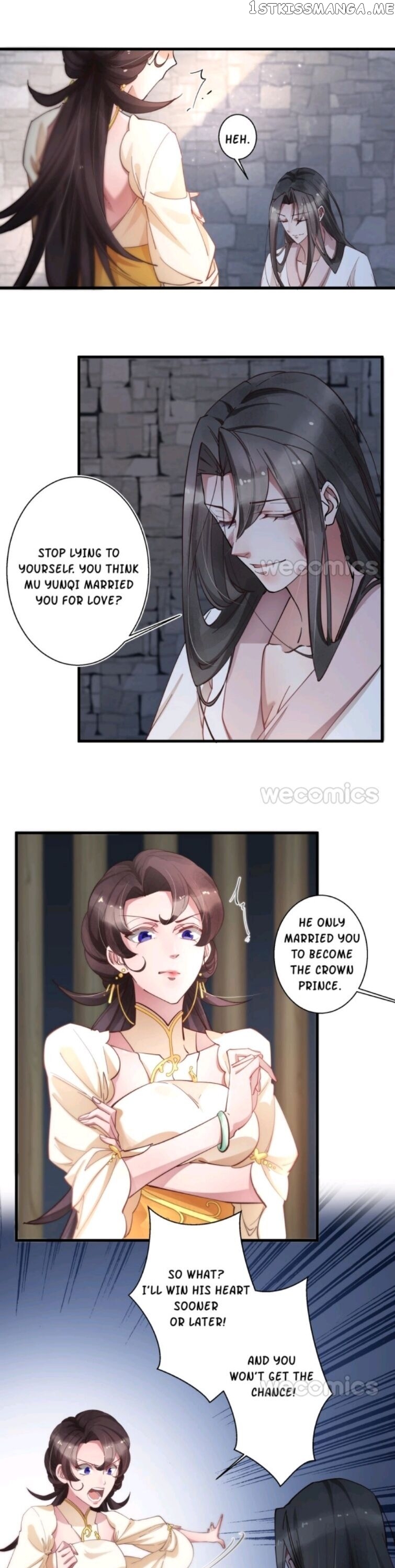The song of love chapter 7 - page 1