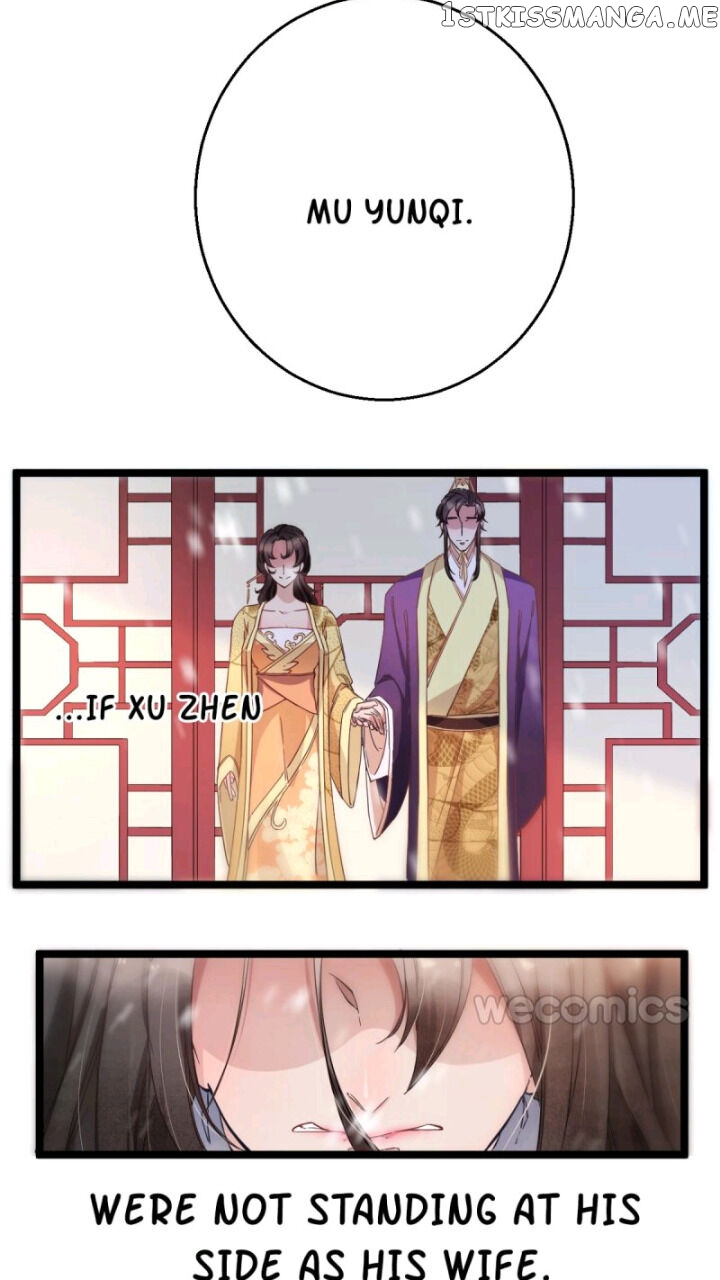 The song of love chapter 2 - page 17