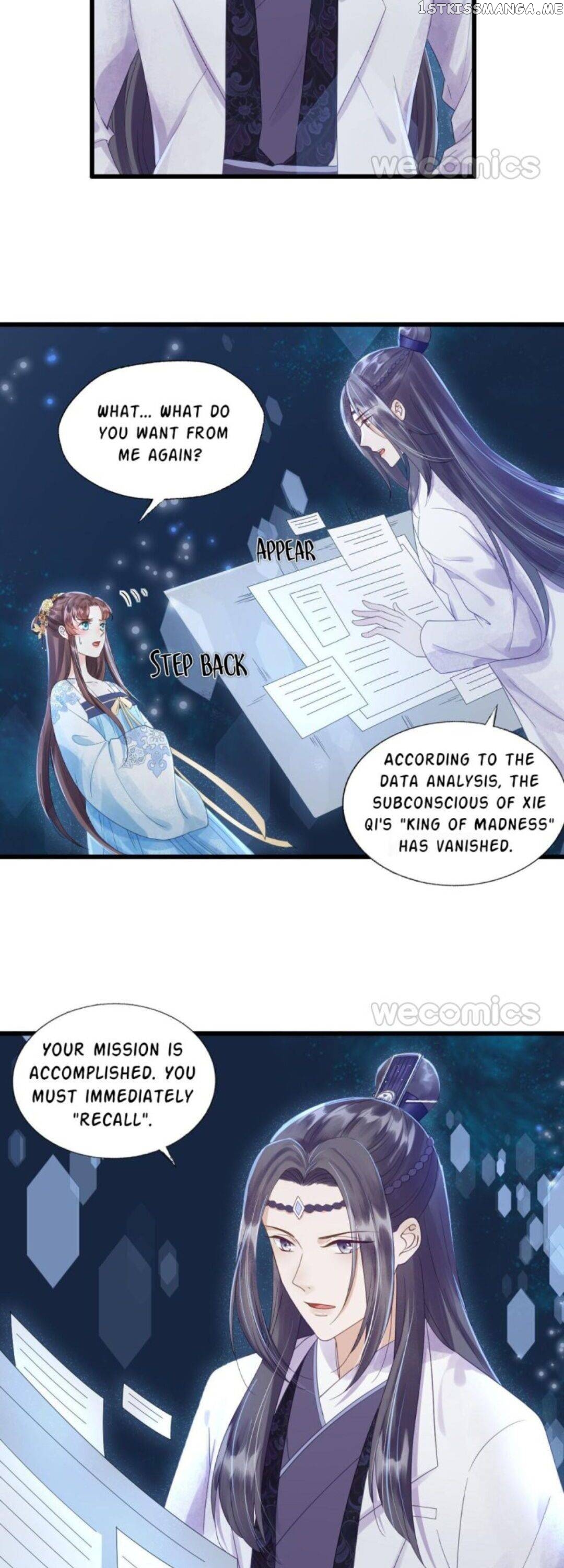 My Little Baby Prince chapter 78 - page 8