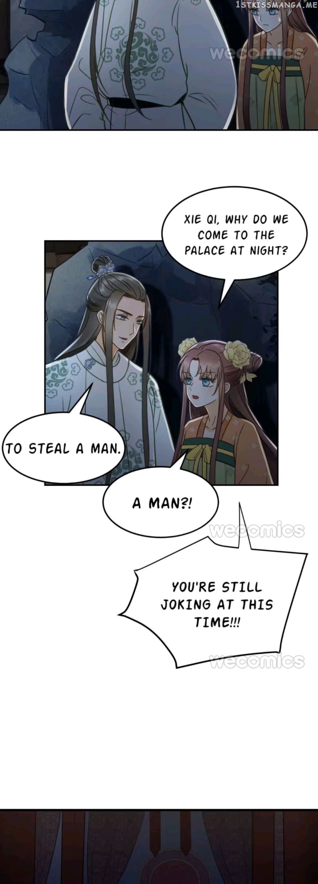 My Little Baby Prince chapter 33 - page 12